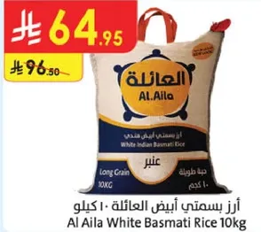 Al Aila White Basmati Rice 10kg