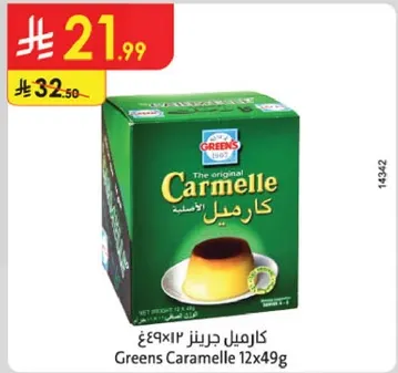 The original Caramel from Greens, 12 packs of 49g.