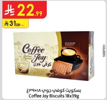 بسكويت كوفي جوي 18×39غ