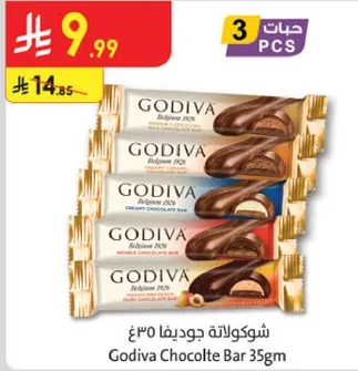 شوكولاته جوديفا ٣٥غ