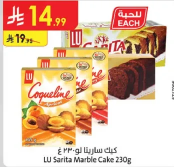 LU Sarita Marble Cake 230g