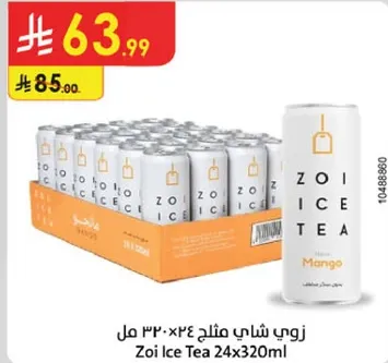 Zoi Ice Tea 24x320ml