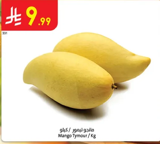 Mango Tymour / Kg