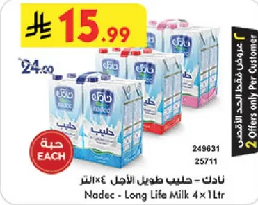 Nadec - Long Life Milk 4 x 1L