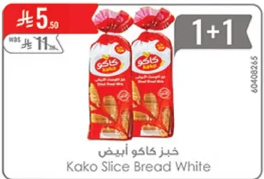 Kako Slice Bread White