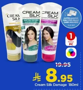 Cream Silk Damage Hair Care Treatment, 180ml.