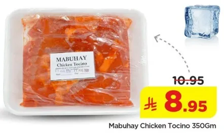 Mabuhay Chicken Tocino 350Gm
