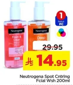 Neutrogena Spot Controlling Facial Wash 200ml