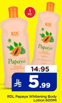 لوشن الجسم المبيض من RDL بابايا 600 مل