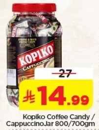 حلوي قهوه كوفيكو / جره كابتشينو 800/700 جرام