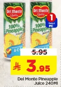 عصير اناناس 100% من ديل مونتي 240 مل
