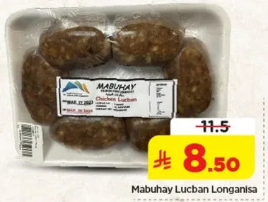 مابuhay لوكبان لونغانيزا