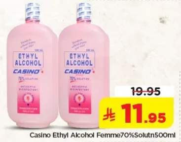 كحول ايثيلي كازينو للنساء 70% 500 مل