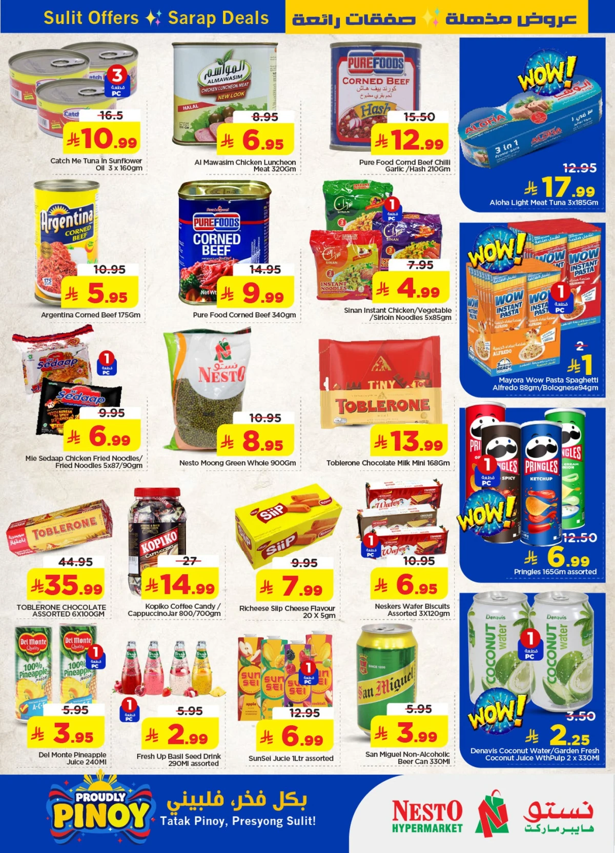 PINOY FESTIVAL - Page 3