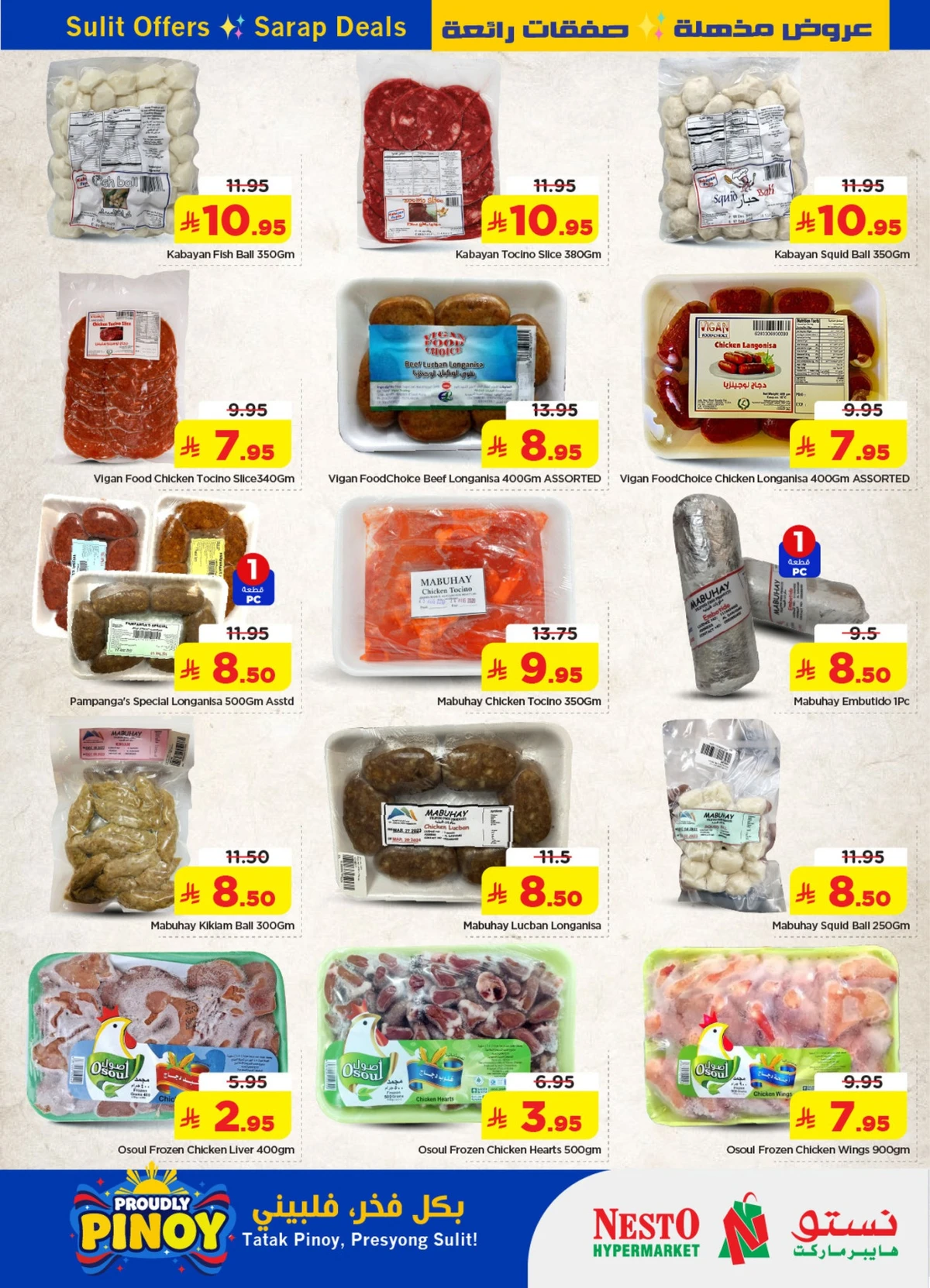 PINOY FESTIVAL - Page 4