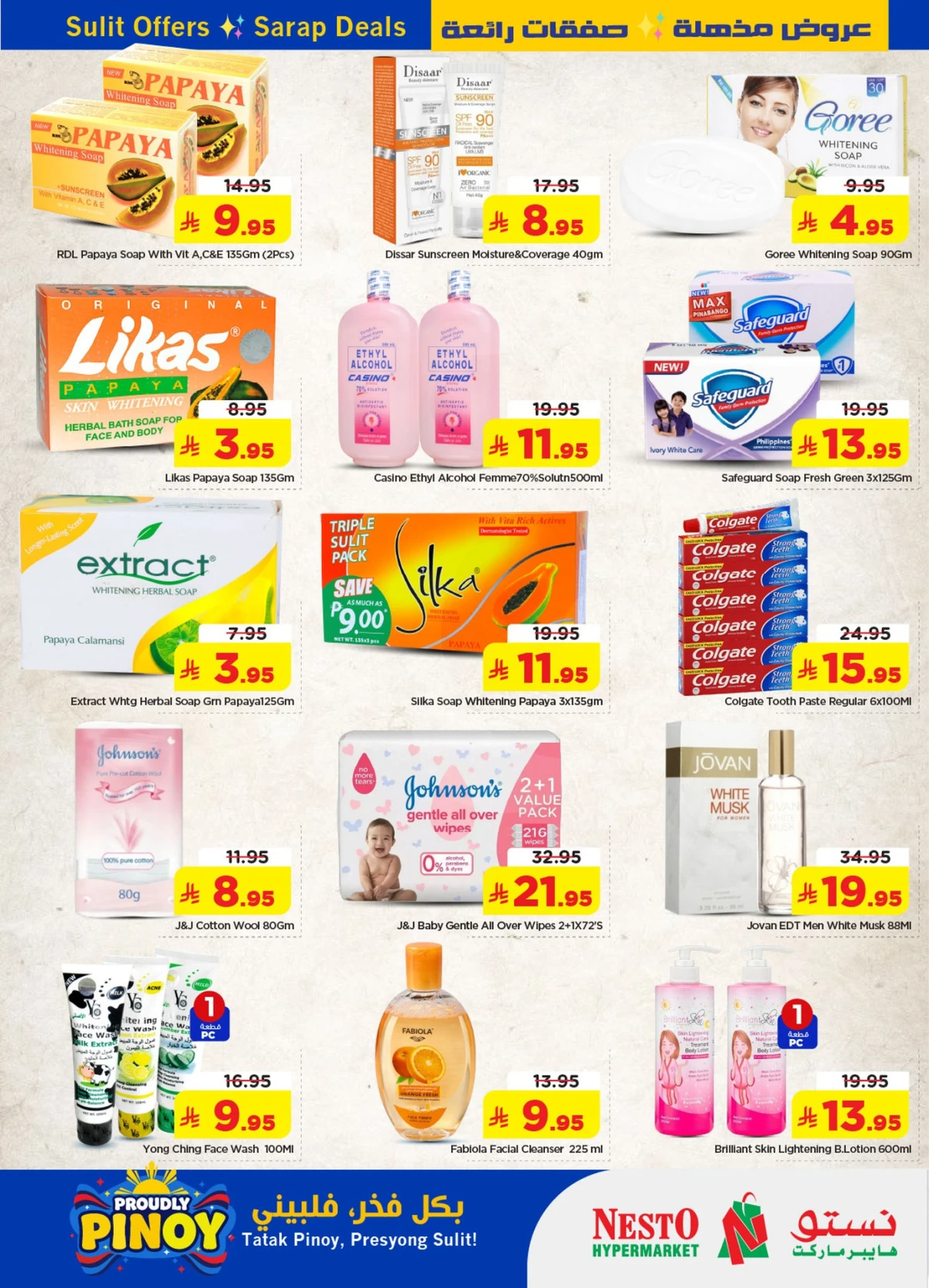 PINOY FESTIVAL - Page 5