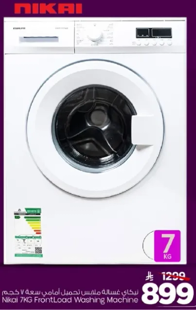 Nikai 7KG Front Load Washing Machine