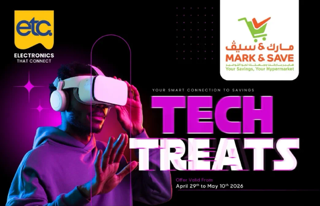 Your smart connection to savings.