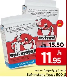 Saf-Instant Yeast 500g