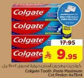 Colgate Tooth Paste Maximum Cvt Protn 4x75ml