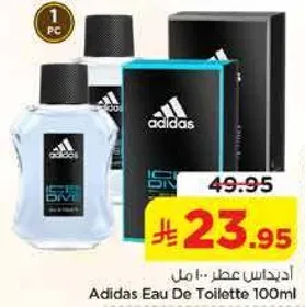 ادidas عطر 100 مل
