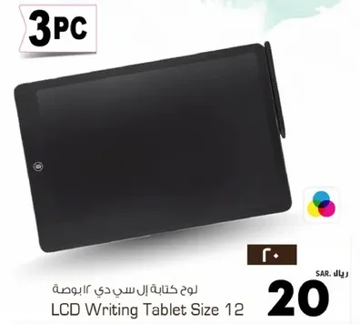 LCD Writing Tablet Size 12