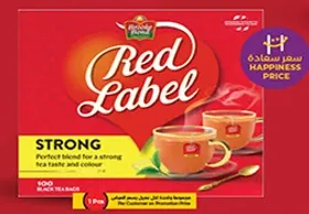 مزيج مثالي لطعم الشاي القوي واللون.