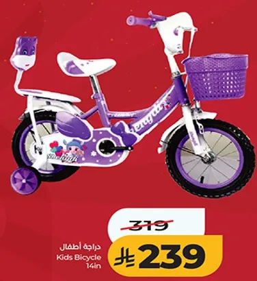 دراجه اطفال 14