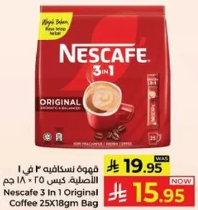 Nescafe 3 in 1 Original Coffee 25X18gm Bag