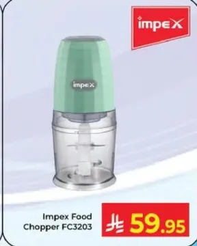 Impex Food Chopper FC3203