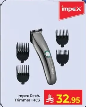 مقص شعر قابل لاعاده الشحن من امبكس IHC3