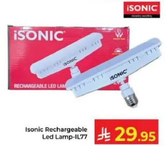 Isonic Rechargeable Led Lamp-IL77