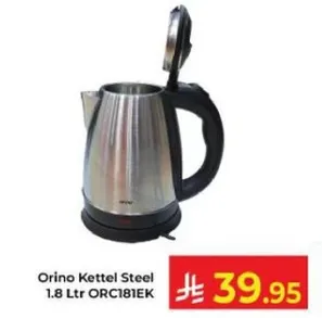 Orino Kettle Steel 1.8 Ltr ORC181EK