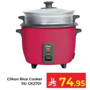 طباخ ارز كليكون 1 لتر CK2701