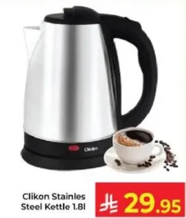 Clikon Stainless Steel Kettle 1.8L