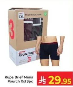 Rupa Brief Mens Pouch Xxl 3pc