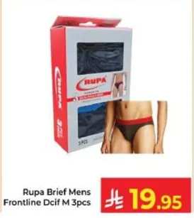 Rupa Brief Mens Frontline Dcil M 3pcs