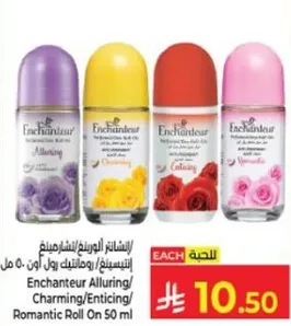 Enchanteur Alluring/Charming/Enticing/Romantic Roll On 50 ml