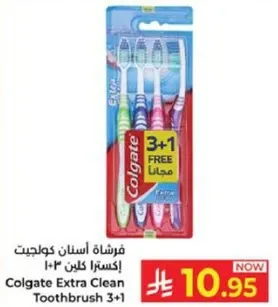 Colgate Extra Clean Toothbrush 3+1