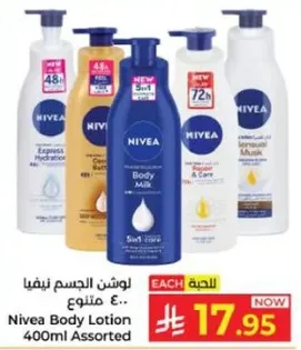 Nivea Body Lotion 400ml Assorted