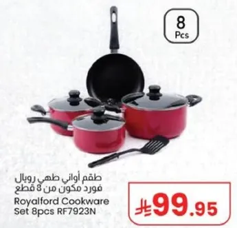 Royalford Cookware Set 8pcs RF7923N