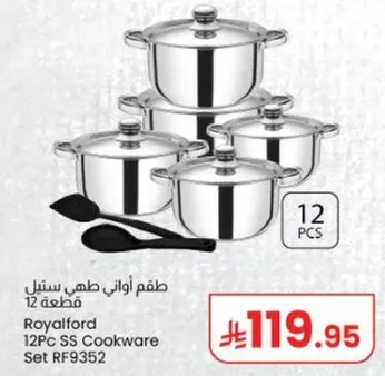 Royalford 12Pc SS Cookware Set RF9352