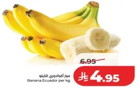 Banana Ecuador per kg
