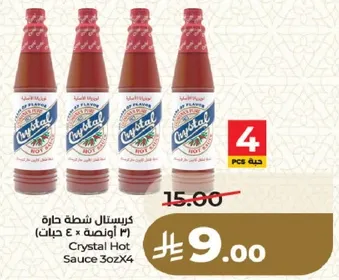 Crystal Hot Sauce 3oz x 4