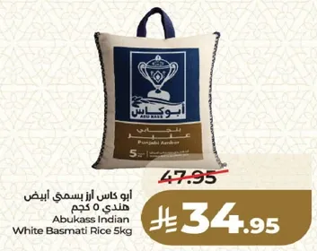 Abukass Indian White Basmati Rice 5kg