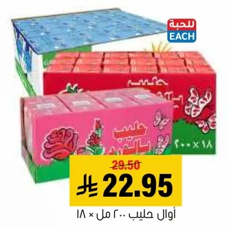 اول حليب، 200 مل × 18