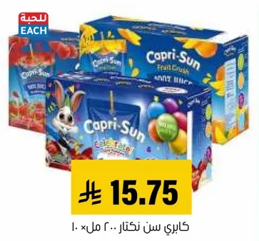 كابري سن نكتار 200 مل × 10