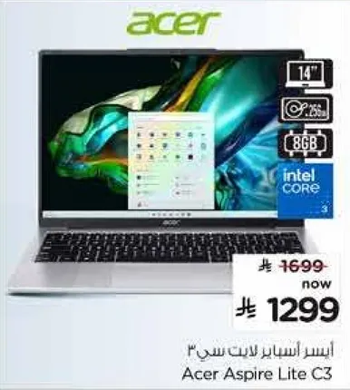 Acer Aspire Lite C3