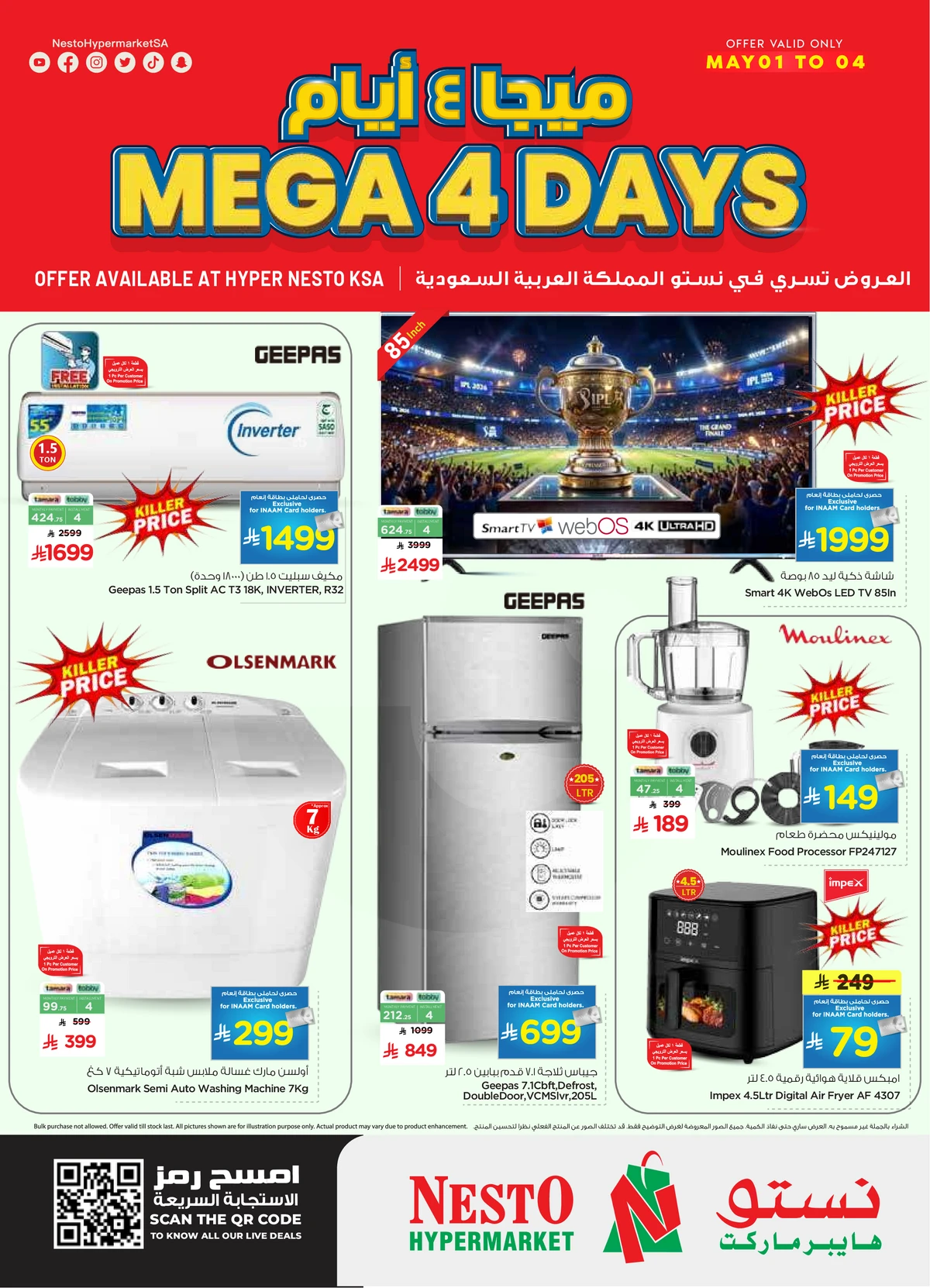 4 Days Offers - Page 4