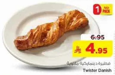 مخبوزه دانيش ملتويه